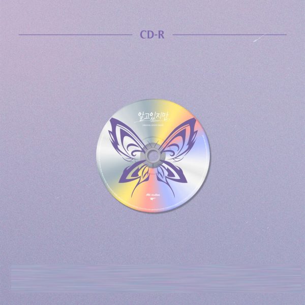 JTBC Drama - Nevertheless OST For Discount - Image 3