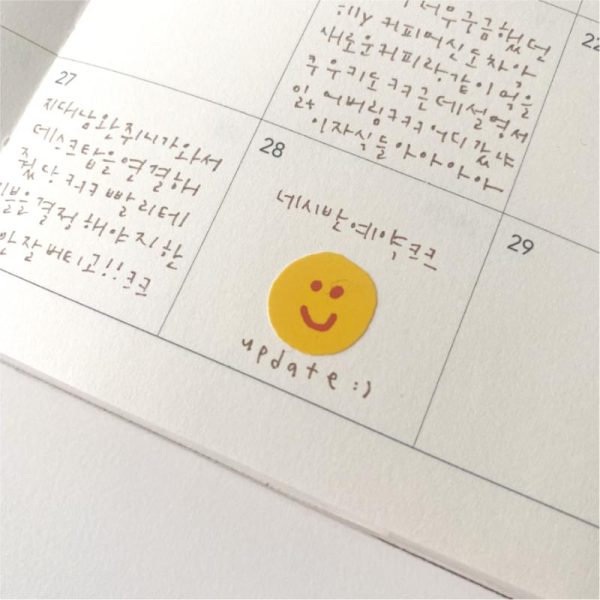 Dinotaeng - Happy Saddy Sticker Online Hot Sale - Image 4