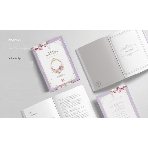 I’m Only a Stepmother, But My Daughter is Just So Cute! Limited Edition Set - Manhwa Online Sale - Image 5