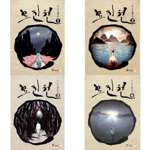 Myojin Tales Manhwa Online Sale - Image 5