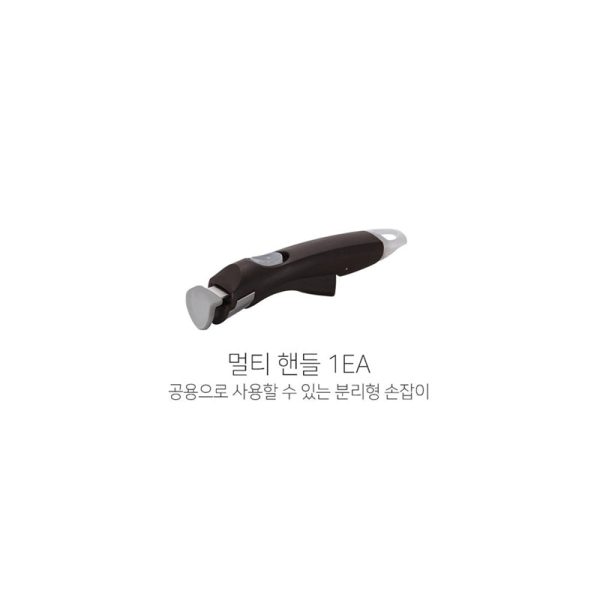 Neoflam - Midas Detachable Handle Cookware Set Cheap - Image 5