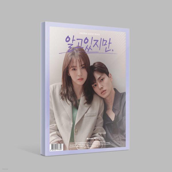 JTBC Drama - Nevertheless OST For Discount