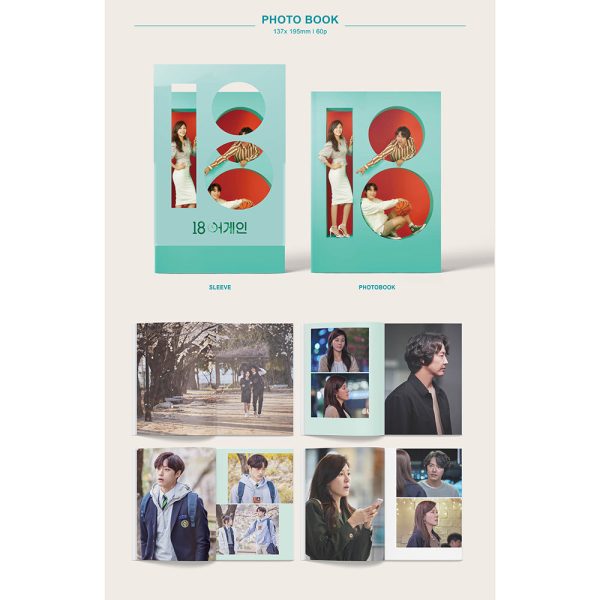 JTBC Drama - 18 Again OST For Discount - Image 2