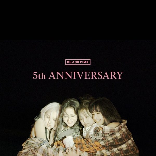 BlackPink - 5THBP Inflatable Sofa For Cheap - Image 2
