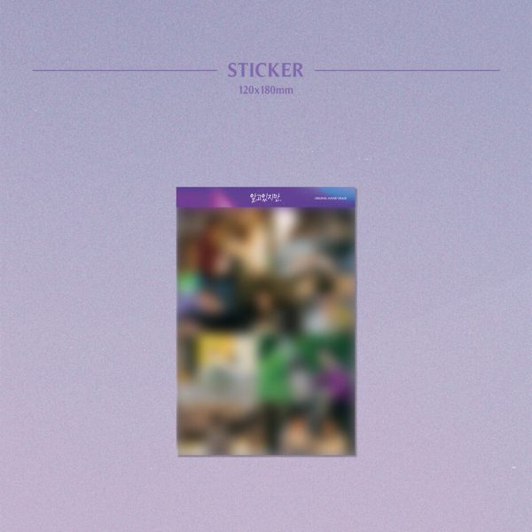 JTBC Drama - Nevertheless OST For Discount - Image 5