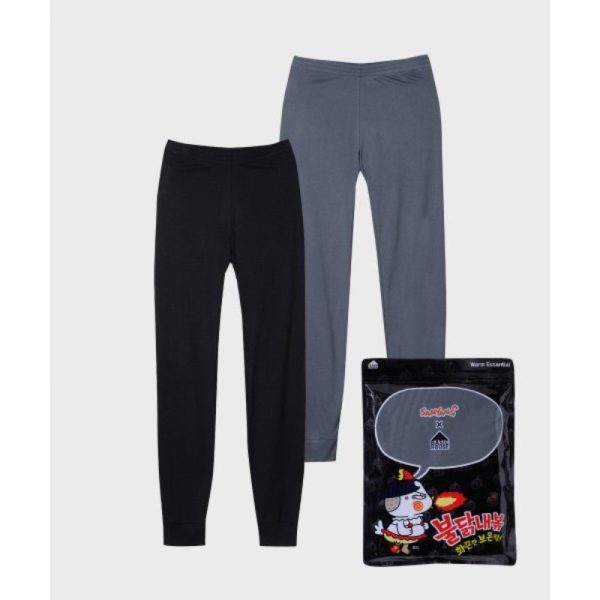 Basic House x Samyang - Warm Essential Leggings For Sale