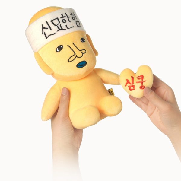 New Journey To The West - Mythical Shin Myo Han Shimkung Heart Plush Doll Fashion - Image 2