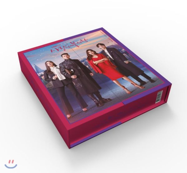 tvN Drama - Crash Landing on You OST (2CDs) For Sale