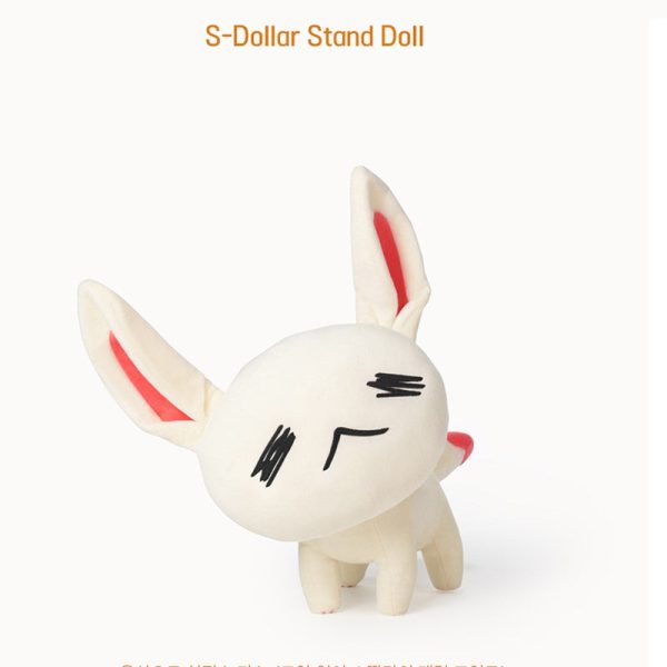 New Journey To The West - 25cm S-Dollar Stand Plush Doll Fashion