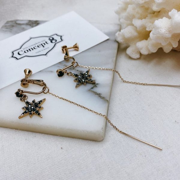 Concept 8 - Bronze Polaris Clip Earring Cheap