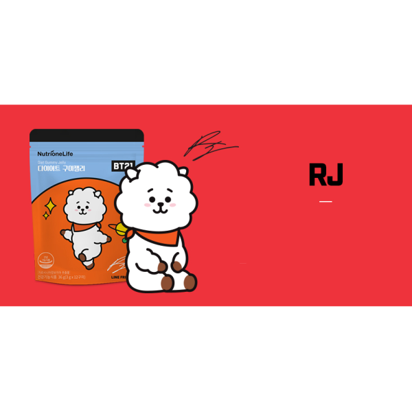 Nutrione x BT21 - Gummy Jelly Online now - Image 5