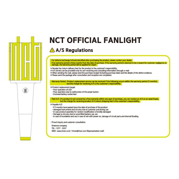 NCT - Official Light Stick on Sale - Image 5