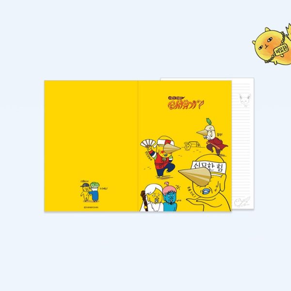 New Journey To The West - A5 Wired Notebook Sale - Image 4