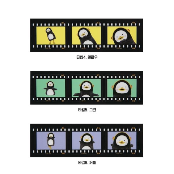 Pengsoo - Film Sticker Set Sale - Image 3