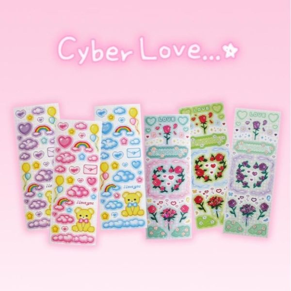 Be On D - After The Rain Cyber Love Twinkle Seal Sticker Fashion
