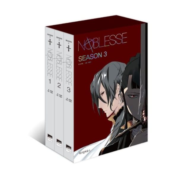 (Manhwa) Noblesse - Season 1 to 7 Sets Online - Image 3