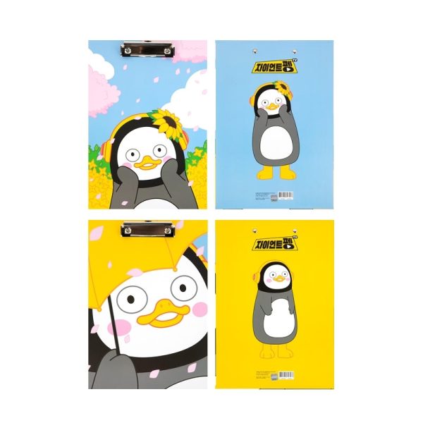 Pengsoo - Clipboard on Sale