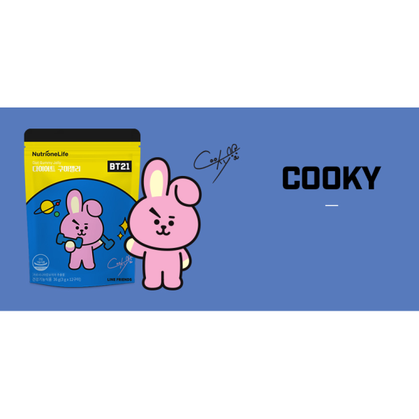 Nutrione x BT21 - Gummy Jelly Online now - Image 4