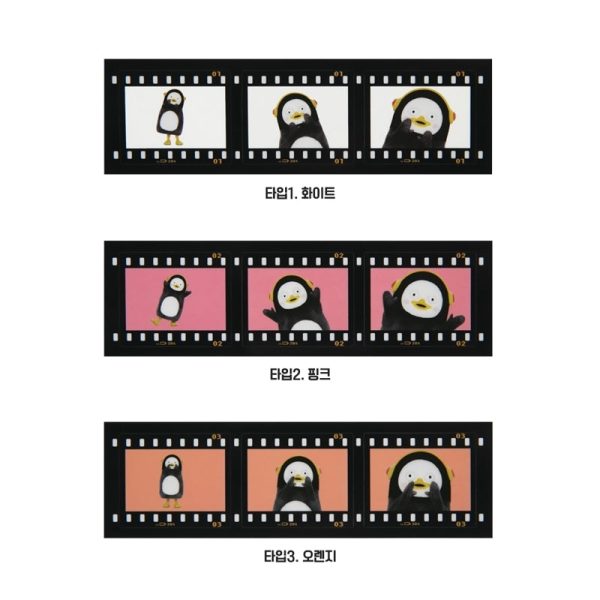Pengsoo - Film Sticker Set Sale - Image 2