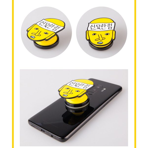 New Journey To The West - LED Griptok - Android Phones only Discount - Image 2