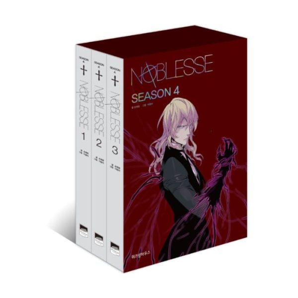 (Manhwa) Noblesse - Season 1 to 7 Sets Online - Image 4