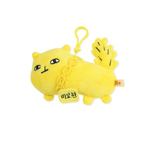 New Journey To The West - Mythical Mim Yohan Plush Bag Keyring Online Sale - Image 4