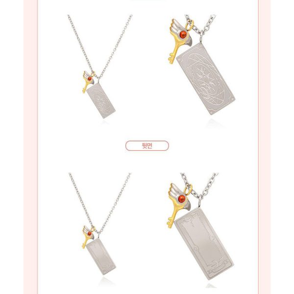 OST x Cardcaptor Sakura - Card Key Steel Necklace For Sale - Image 5