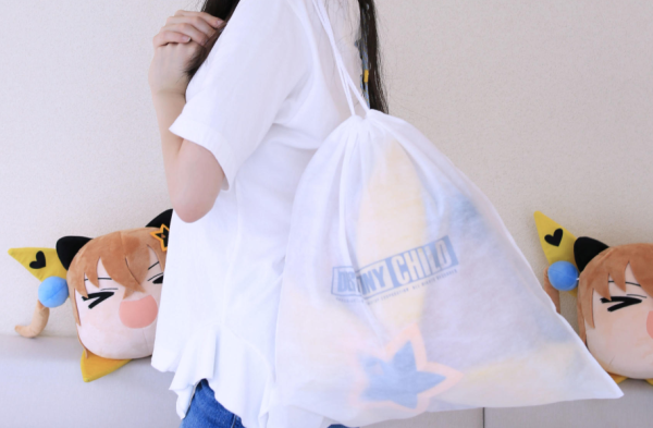 Destiny Child - Mini Davi Doll Cushion Cheap - Image 3