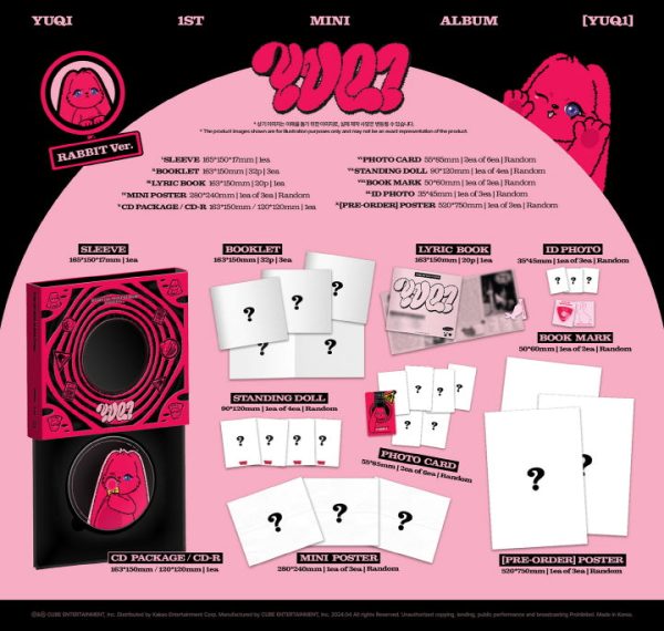 YUQI ((G)I-DLE) - [YUQ1] 1st Mini Album 2 Version SET Sale - Image 3