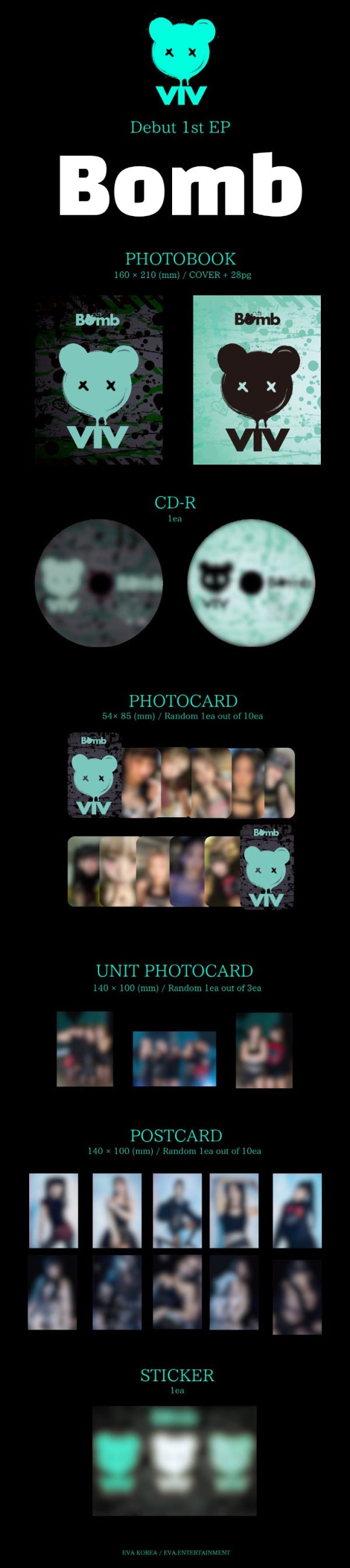 VIV - [BOMB] DEBUT 1st EP Album RANDOM Version Supply - Image 2