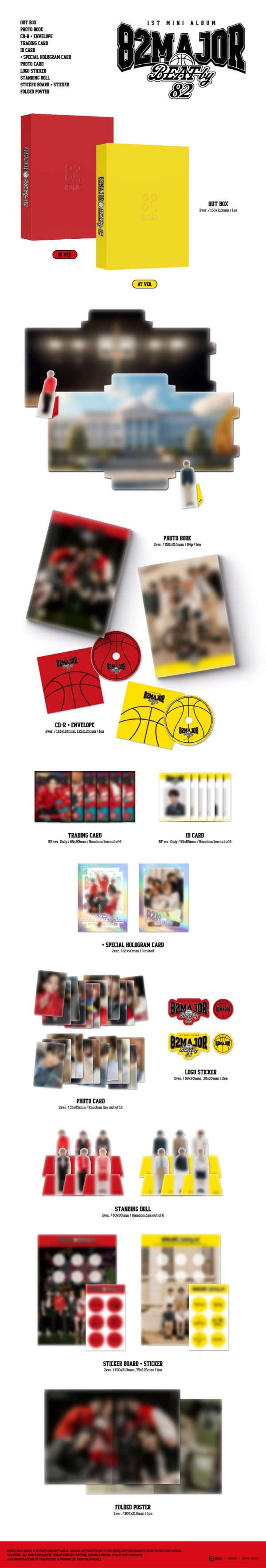 82MAJOR - [BEAT BY 82] 1st Mini Album 2 Version SET Online now - Image 2
