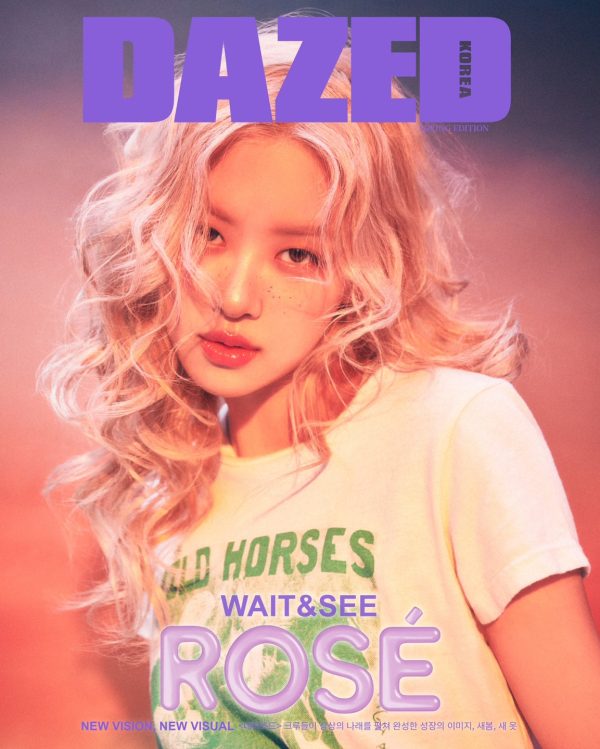 DAZED - 2024 Spring Edition ROSE C Type Fashion
