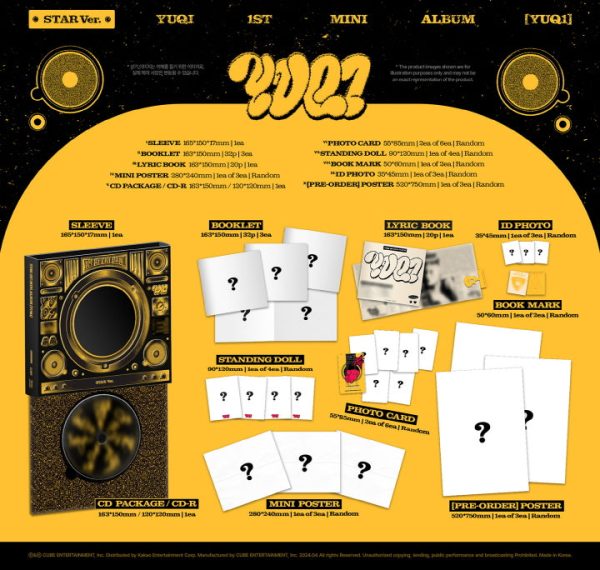 YUQI ((G)I-DLE) - [YUQ1] 1st Mini Album 2 Version SET Sale - Image 2