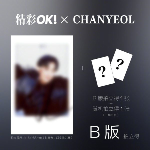 精彩 OK! - 2024.04 CHANYEOL B Type (PRE-ORDER BENEFITS) For Discount